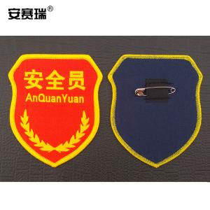 13799商品缩略图