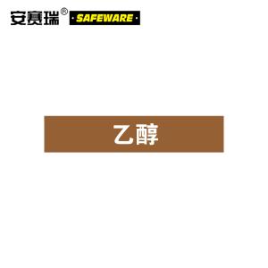 15195商品缩略图