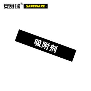 15053商品缩略图