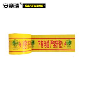 13870商品缩略图