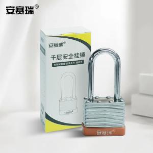 14717商品缩略图