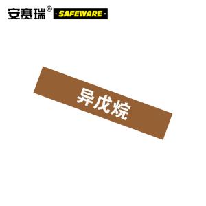 15203商品缩略图