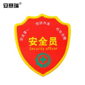 13800商品缩略图