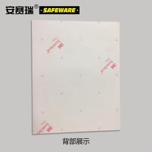 14974商品缩略图