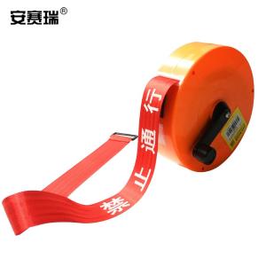 13876商品缩略图