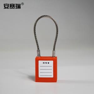 14690商品缩略图