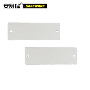 14840商品缩略图