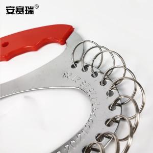 13995商品缩略图