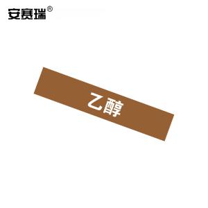 15023商品缩略图