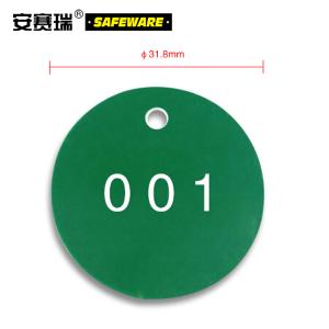 14844商品缩略图