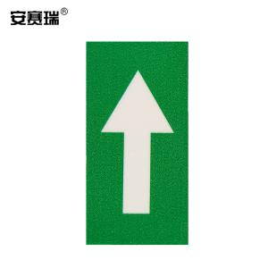 15410商品缩略图