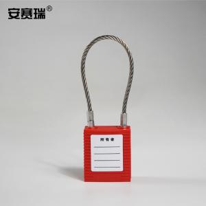 14685商品缩略图