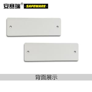 14840商品缩略图