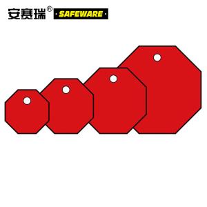 14818商品缩略图