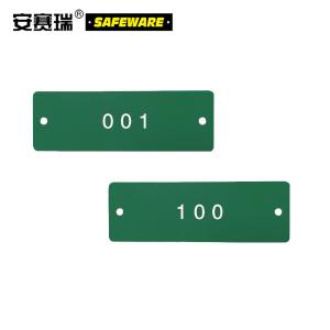 14880商品缩略图