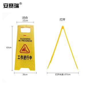 15560商品缩略图