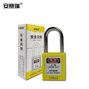 14658商品缩略图