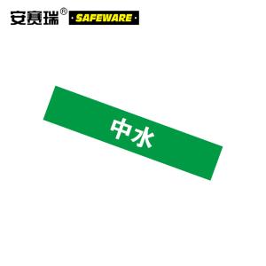 14933商品缩略图