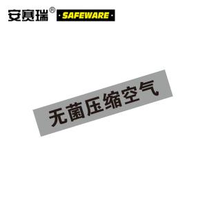 14974商品缩略图