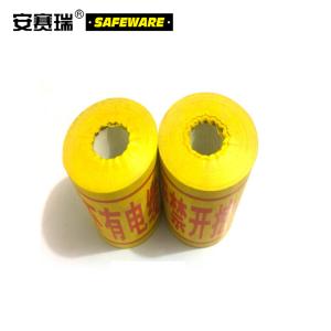 13870商品缩略图