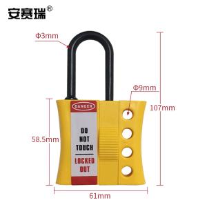 14727商品缩略图