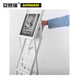 13887商品缩略图