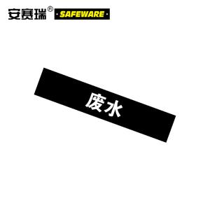 15381商品缩略图