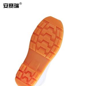 13820商品缩略图