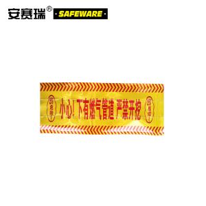 13871商品缩略图