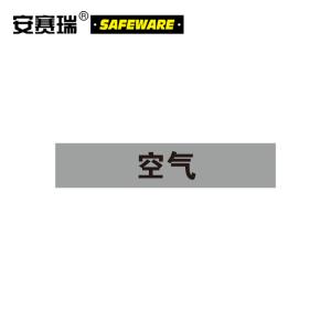 15143商品缩略图