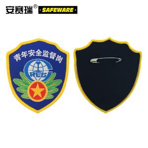 13803商品缩略图