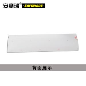 15427商品缩略图