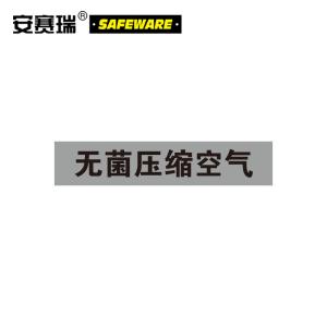 14974商品缩略图