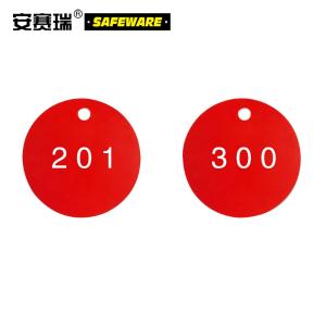 14843商品缩略图