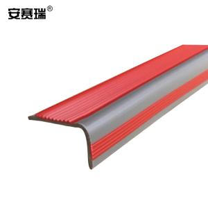 安赛瑞 L形PVC防滑条 5cm 红灰色 25m/卷