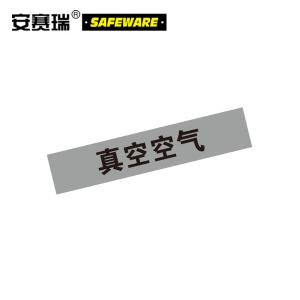 15146商品缩略图