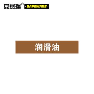 15374商品缩略图