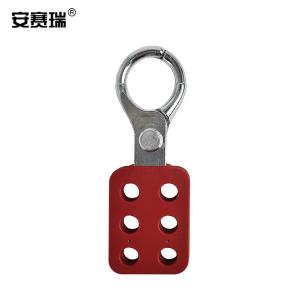 安赛瑞 防火花铝制安全锁钩(小号)六孔锁钩 六孔安全搭扣 14722