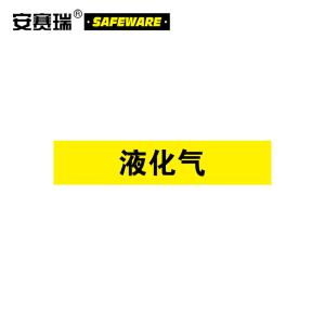 15327商品缩略图