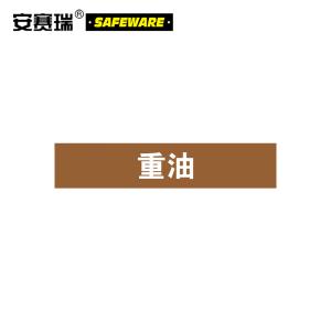 15376商品缩略图