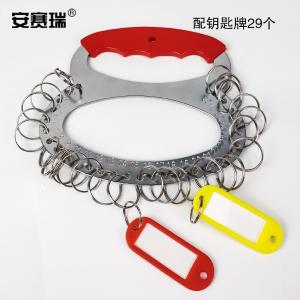 13995商品缩略图