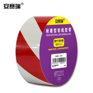 15624商品缩略图