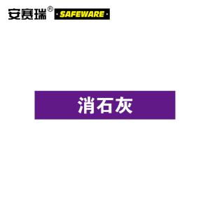 15363商品缩略图