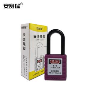 14677商品缩略图