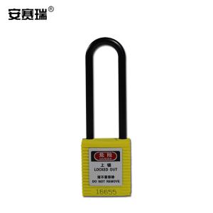 14679商品缩略图