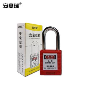 14657商品缩略图