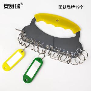 13994商品缩略图