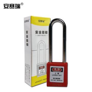 14664商品缩略图