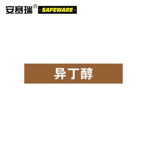 15379商品缩略图