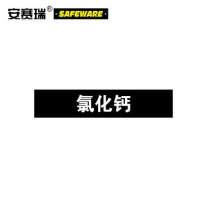 15393商品缩略图